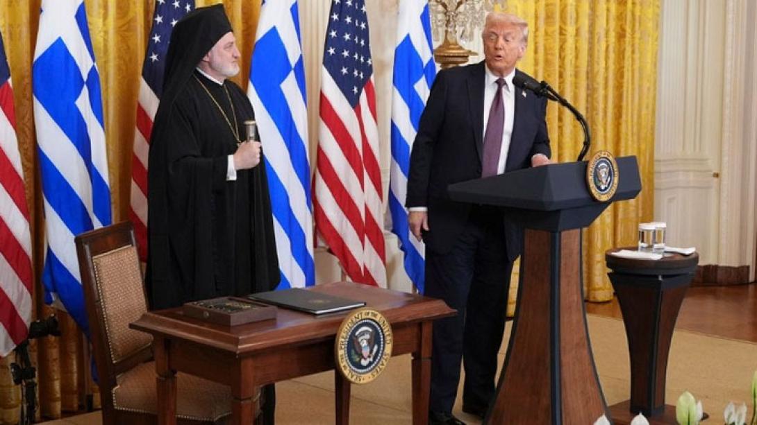 ΤΡΑΜΠ ΕΛΠΙΔΟΦΟΡΟΣ