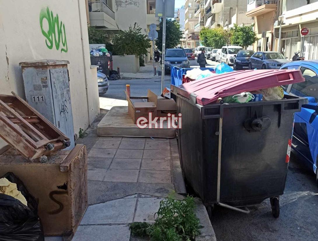 σκουπίδια
