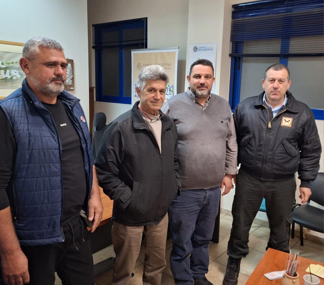 ιεραπετρα συσκεψη καθαριότητας