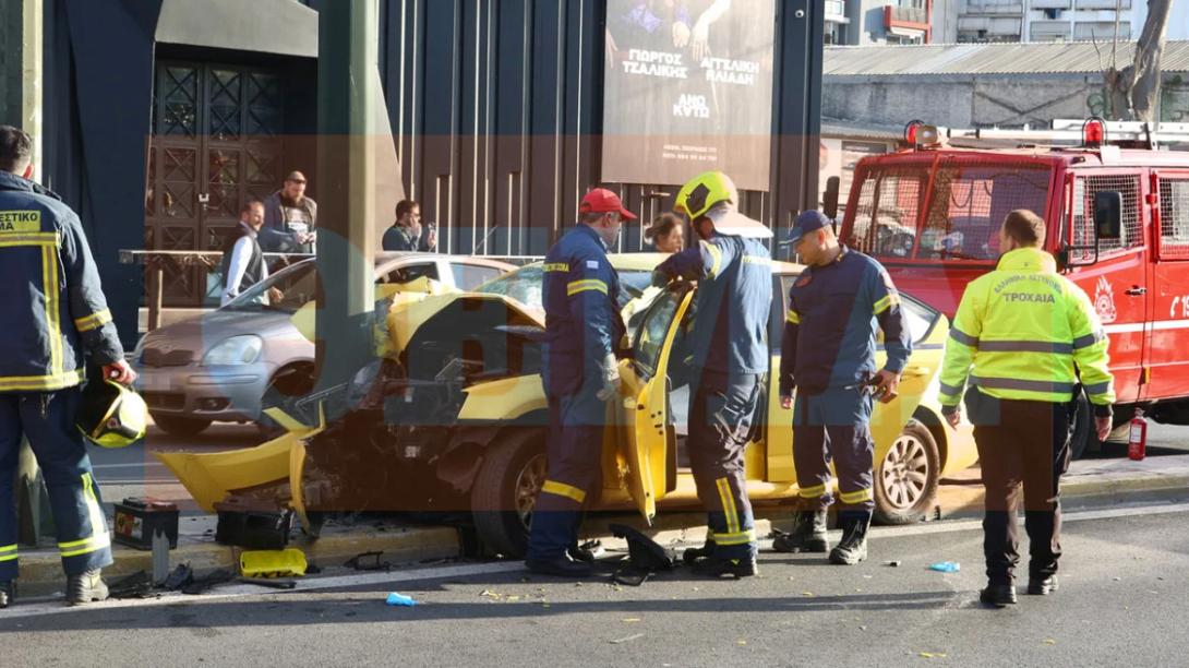 ταξί πειραιώς