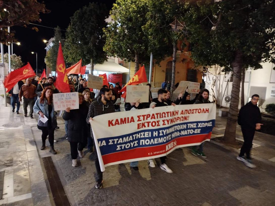 ηράκλειο γάζα