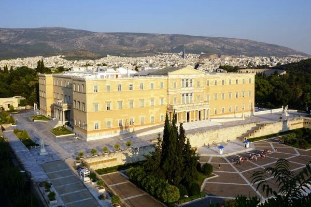 Βουλή