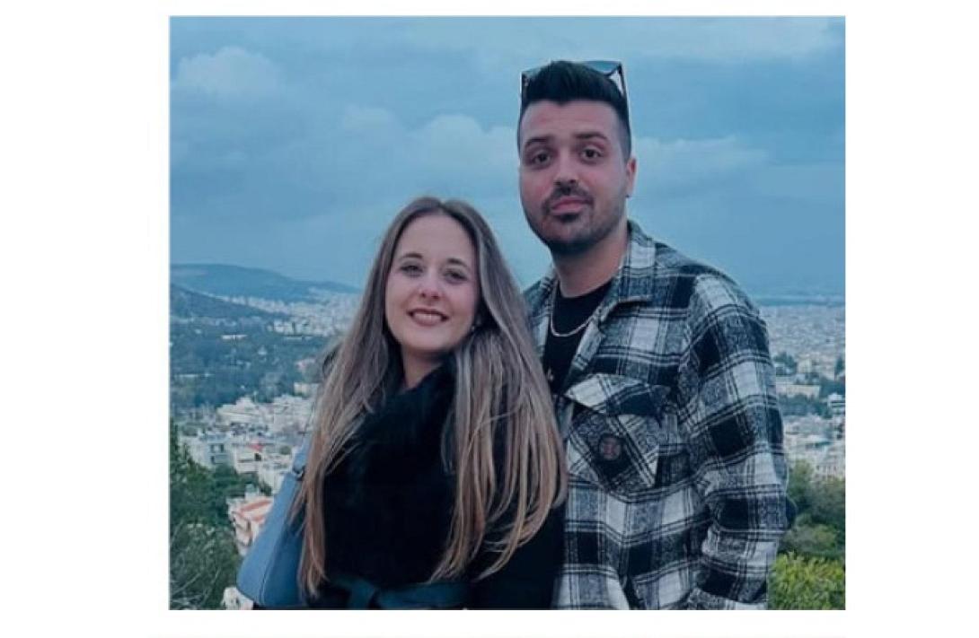 ζευγάρι