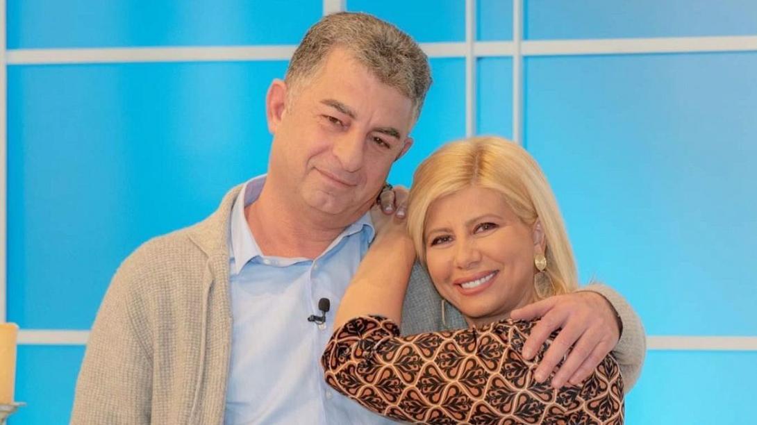 ζήνα