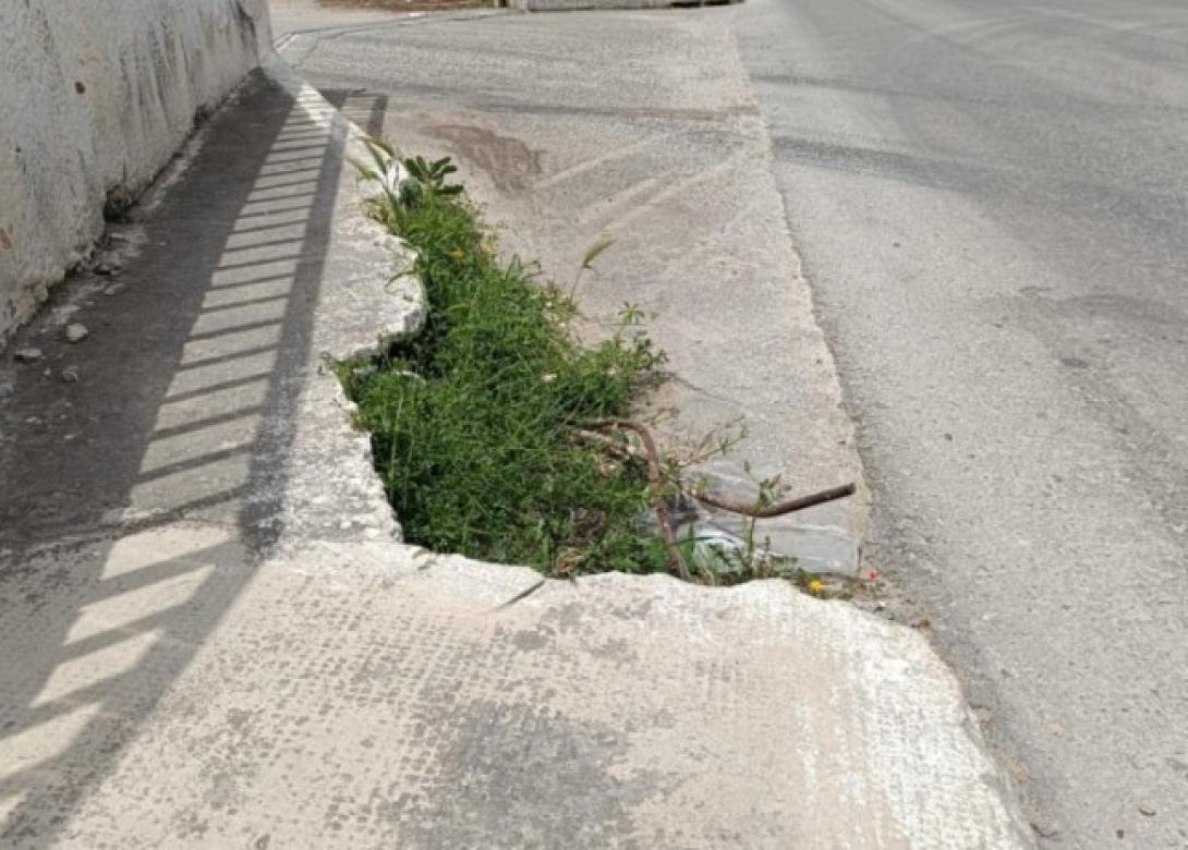 πεζοδρόμιο