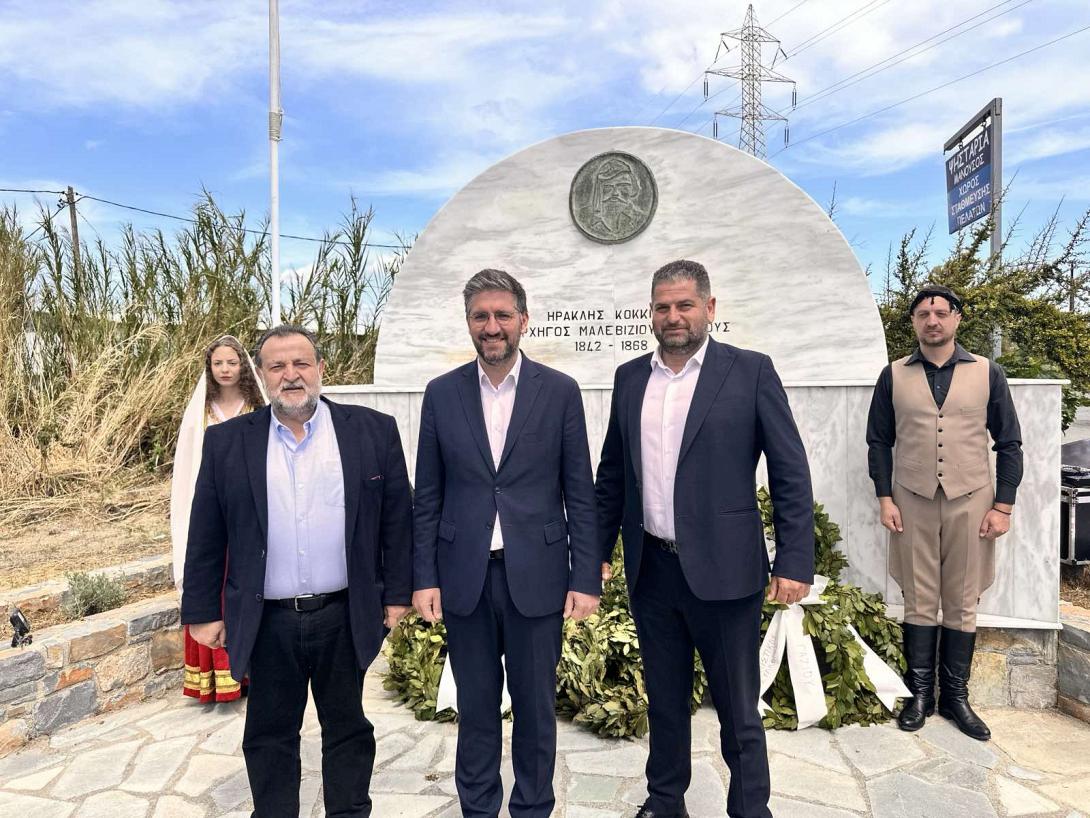 τελετη κοκκινιδη
