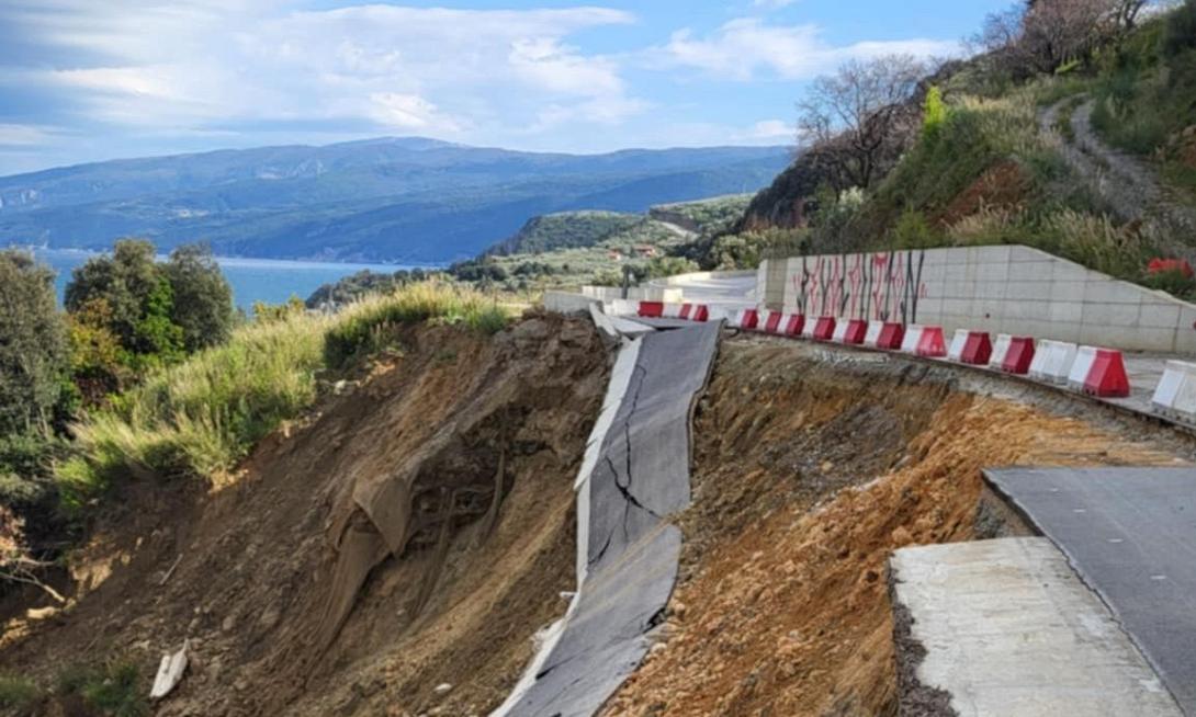 λαρισα καταρρευση δρομου