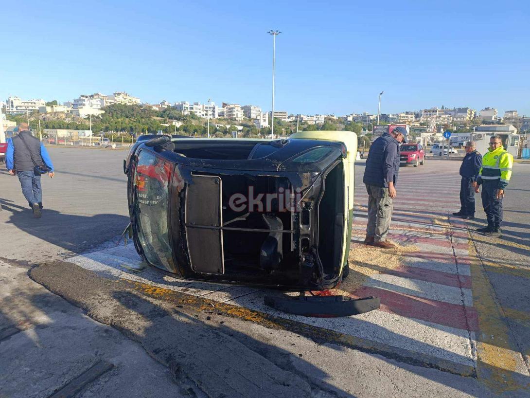Λιμάνι