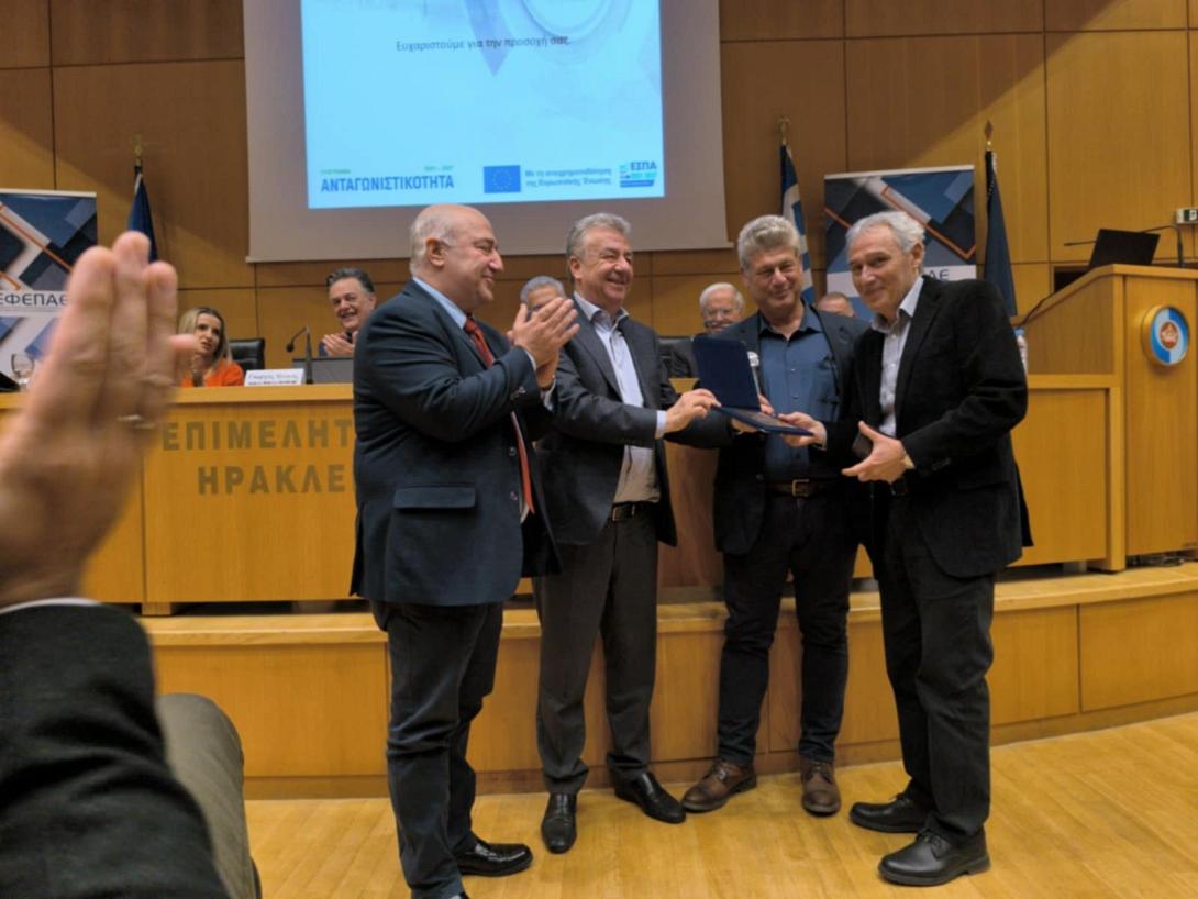 Επιμελητηρίου Ηρακλείου