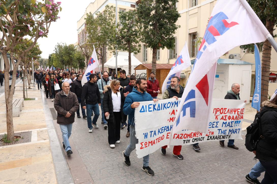 9 Απριλίου - κινητοποίηση 