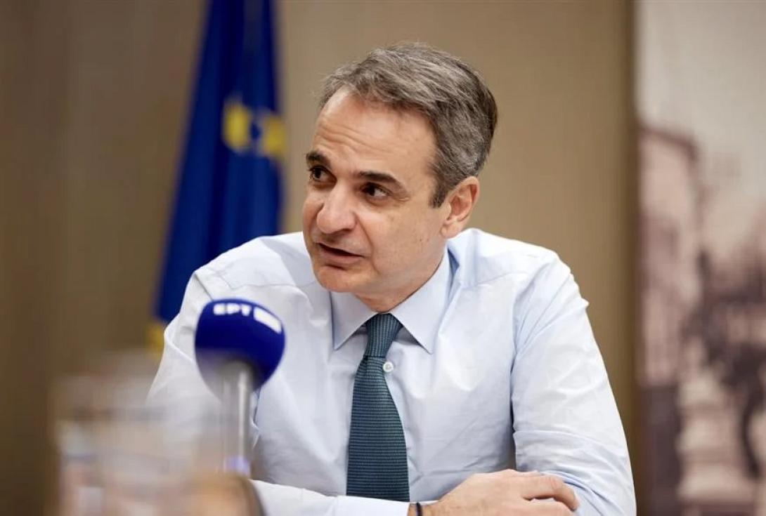 κυριάκος μητσοτάκης