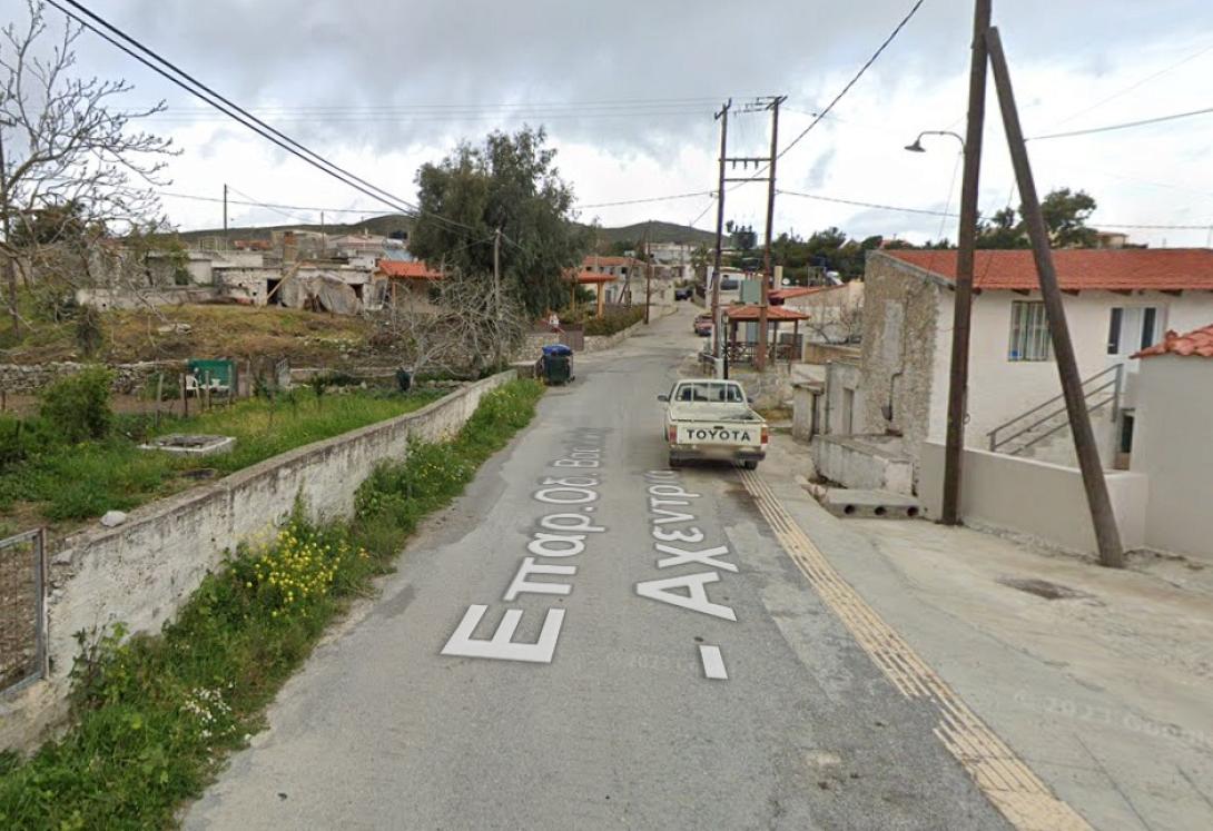 Αχεντριάς