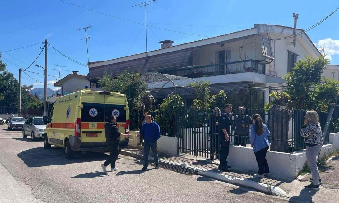 αιγιο