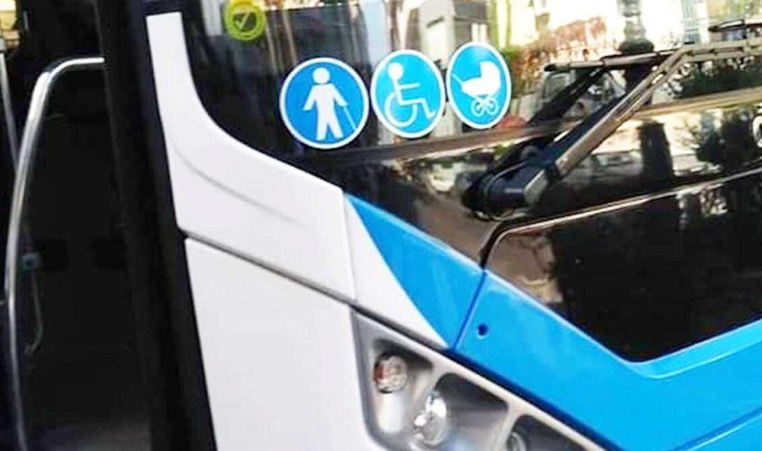 ΚΤΕΛ ΑΜΕΑ
