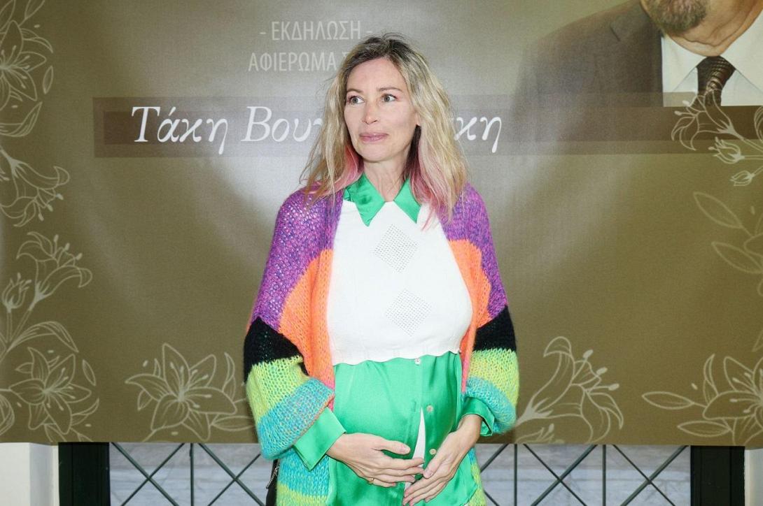αρ