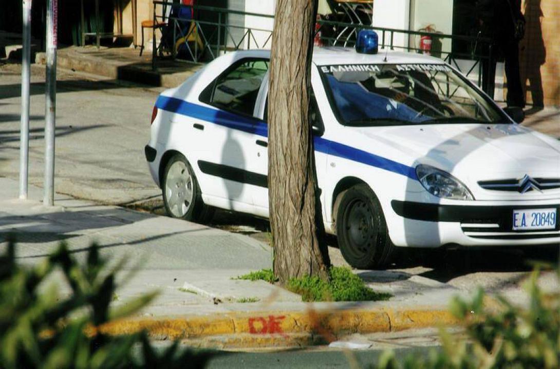 περιπολικό 