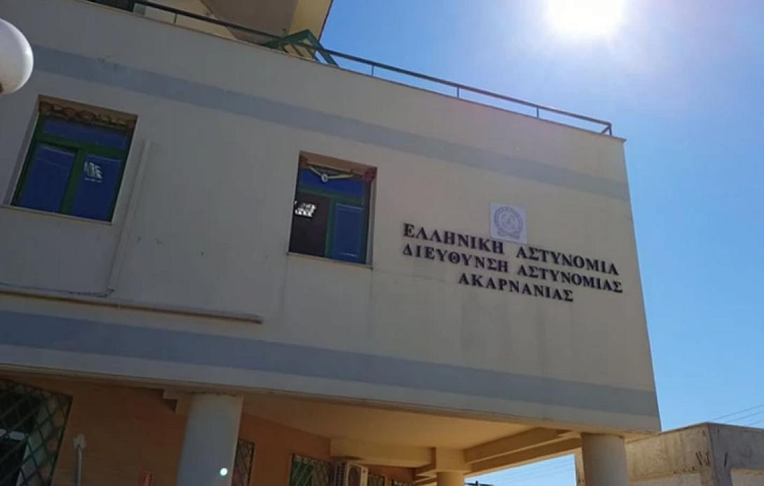 αστυνομια αγρινιο