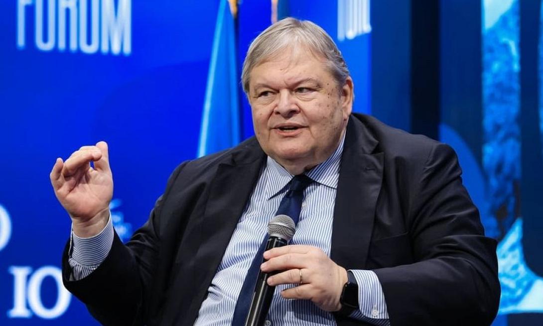 Βενιζέλος
