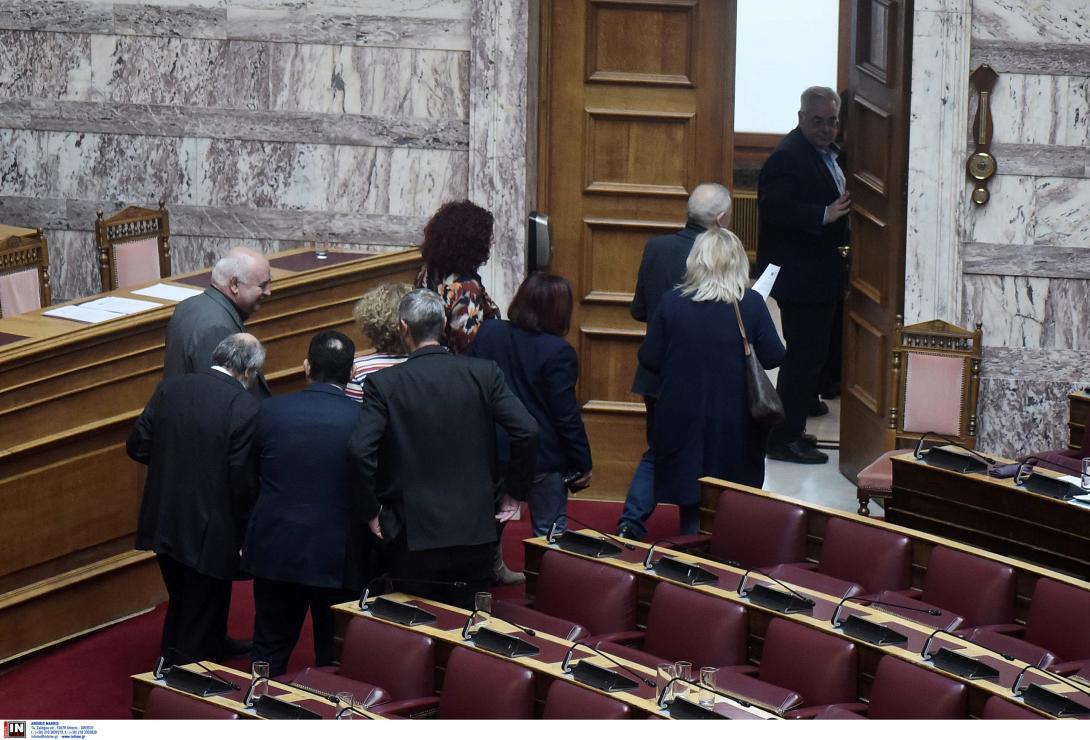 Βουλή ΚΚΕ