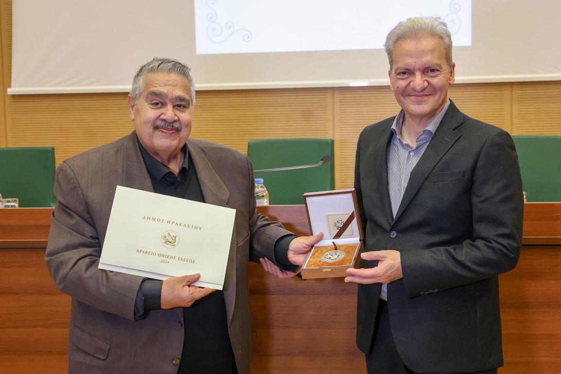 ΜΑΥΡΟΥΔΗΣ ΚΑΛΟΚΑΙΡΙΝΟΣ