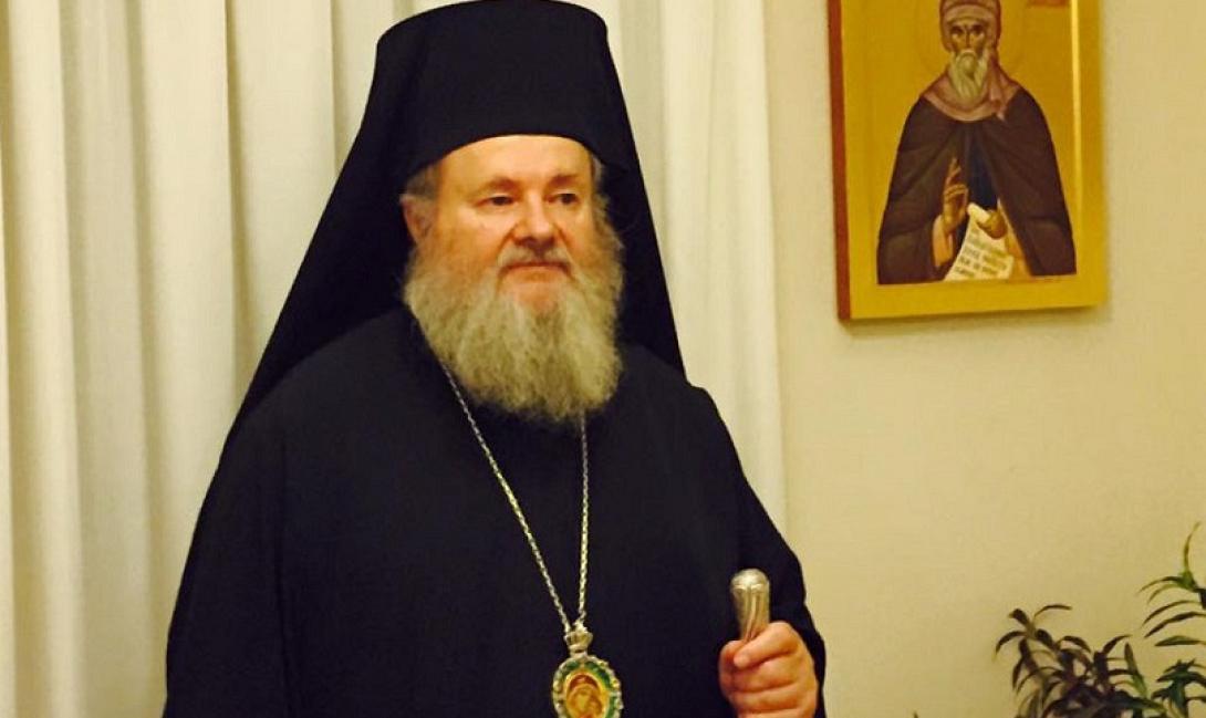 δαμασκηνος