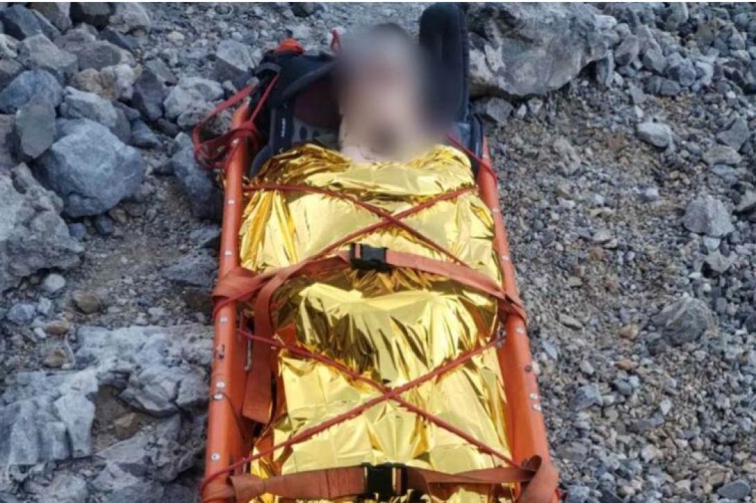 διάσωση