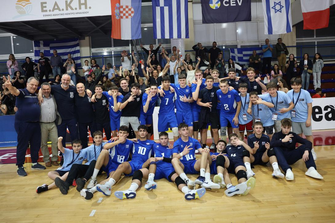 εθνικη παοδων