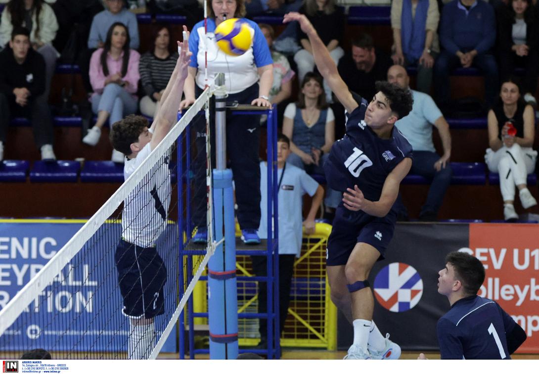 ethniki pedon volley