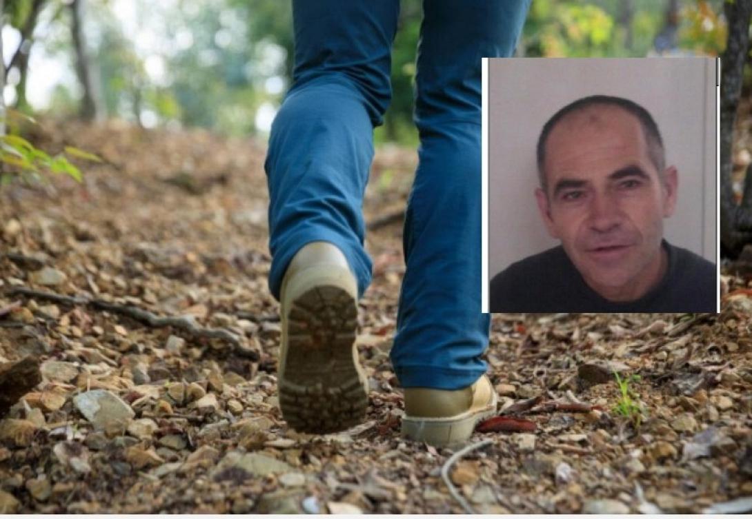 εξαφάνιση Χανιά