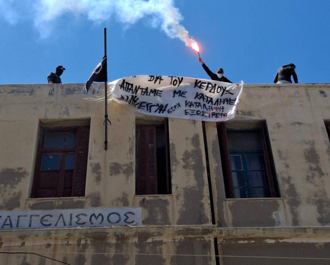 Ευαγγελισμός