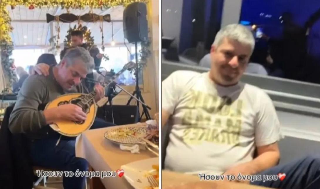 Εύβοια