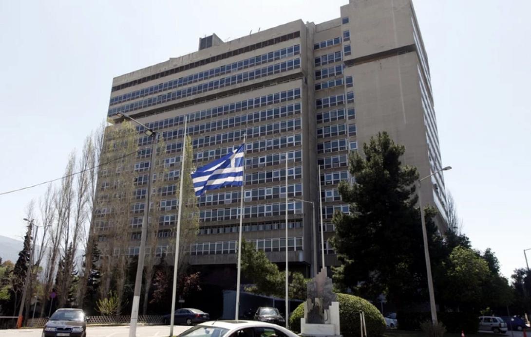 ΕΥΠ