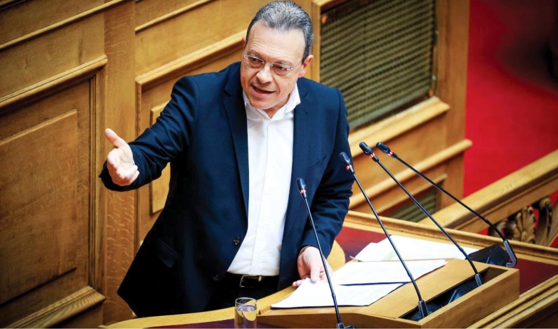 Φάμελλος
