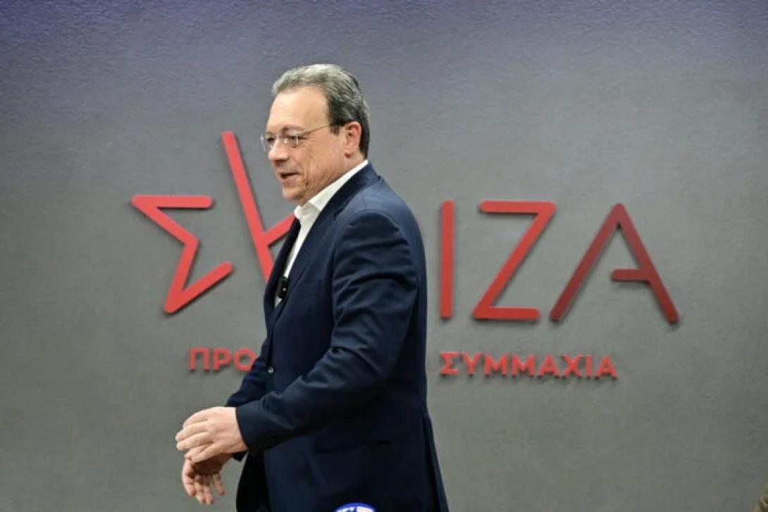 ΦΑΜΕΛΛΟΣ