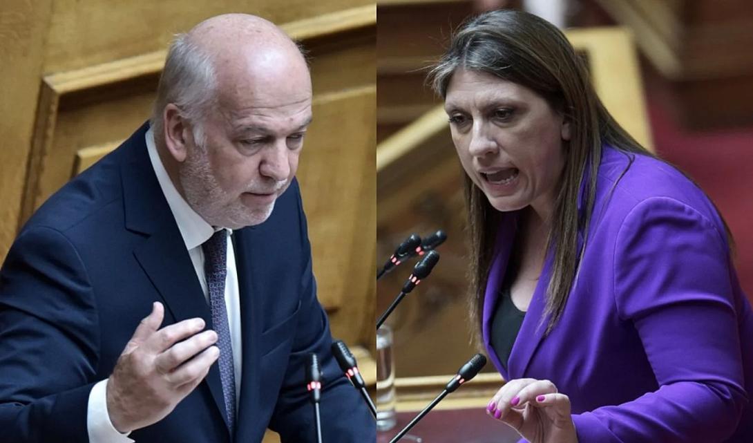 φλωρίδης κωνστατοπούλου