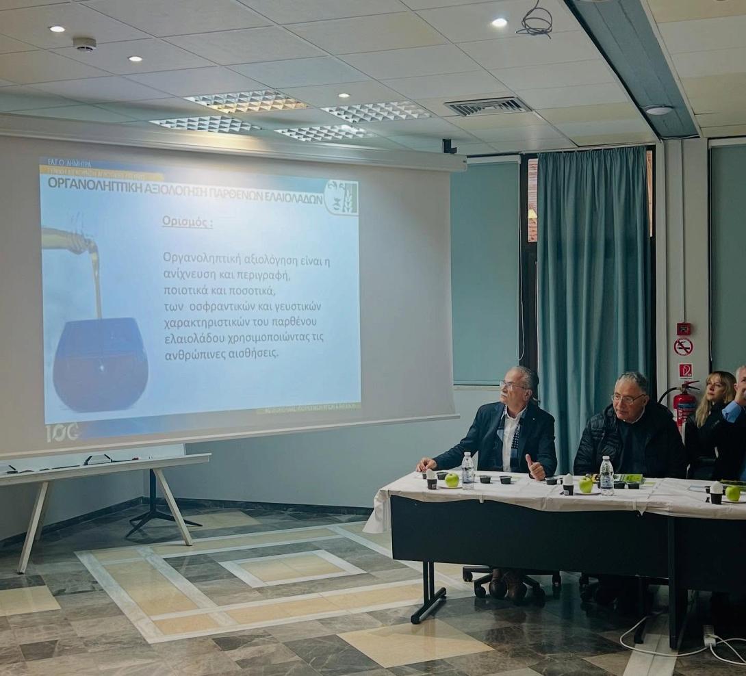 ΗΜΕΡΙΔΑ ΓΙΑ ΕΛΑΙΟΛΑΔΟ ΣΤΑ ΧΑΝΙΆ