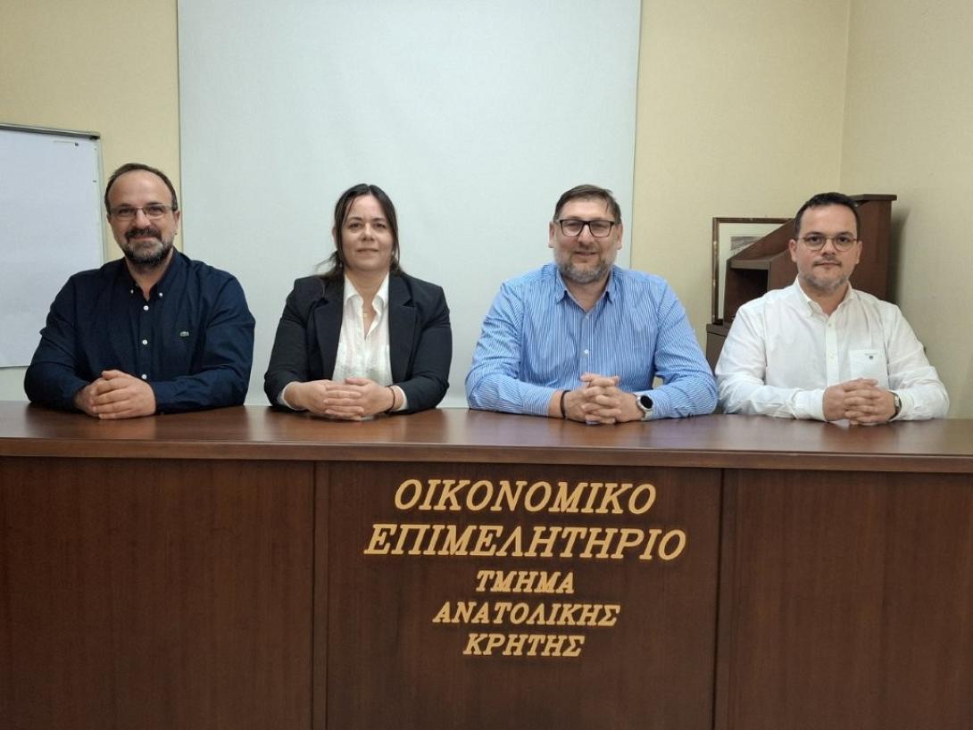 Αλλαγή στη σύνθεση του προεδρείου του ΟΕΕ/ΤΑΚ