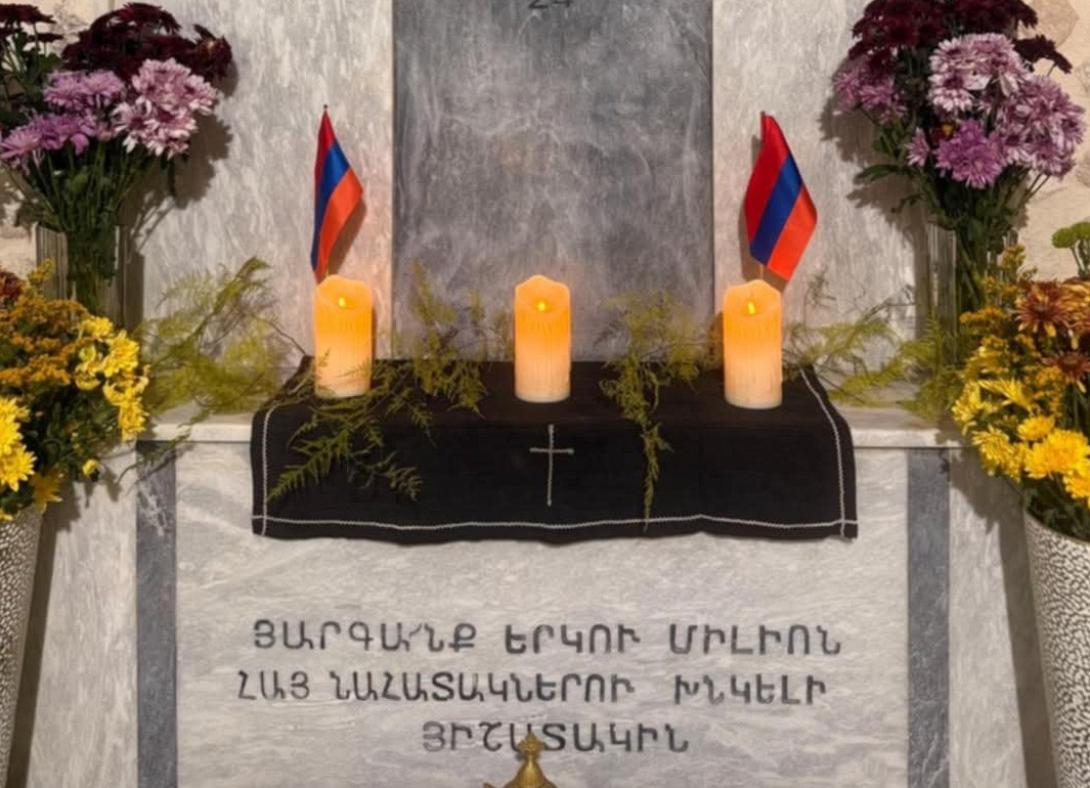 αρμένικη εκκλησία μνημείο