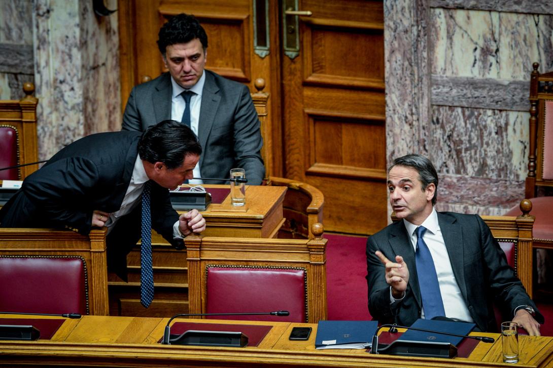 Μητσοτάκης - Κικιλιας - Γεωργιάδης 