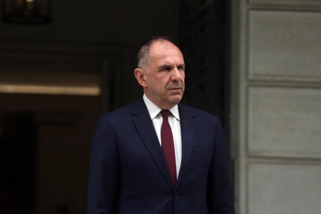 ΓΕΡΑΠΕΤΡΙΤΗΣ