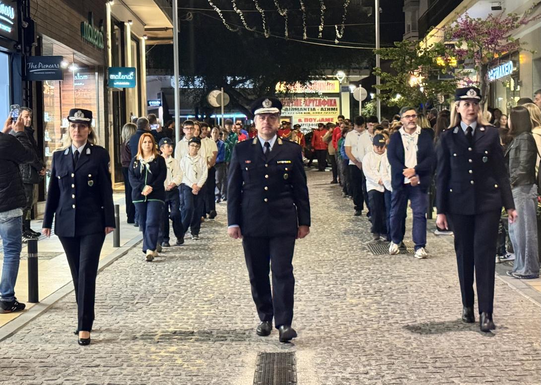 Τροχαία Επιτάφιος