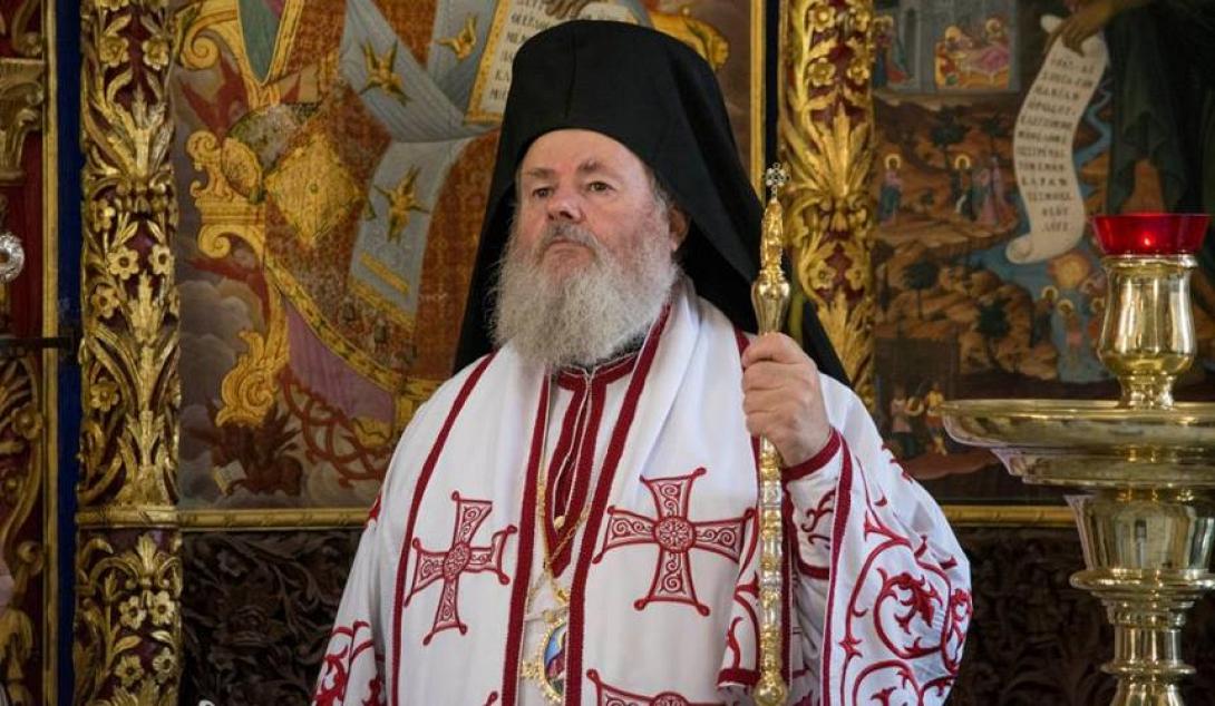 Μητροπολίτης Κυδωνίας και Αποκορώνου Δαμασκηνός