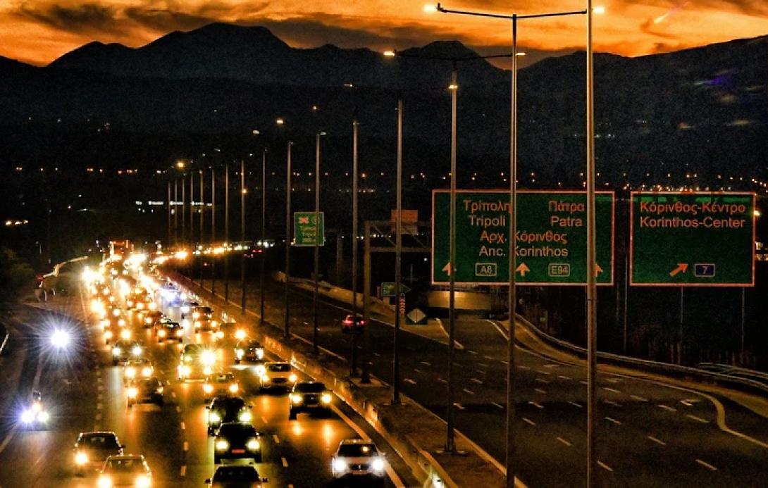 διοδια εθνικη κινηση