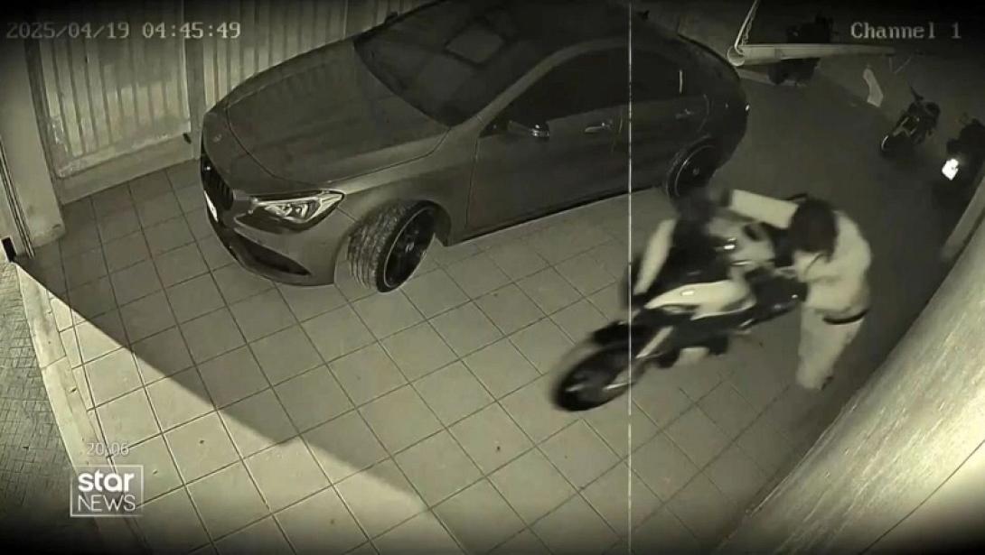 Κλοπή μηχανή