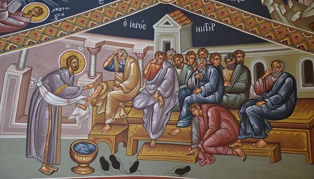 Μεγάλη Τετάρτη 