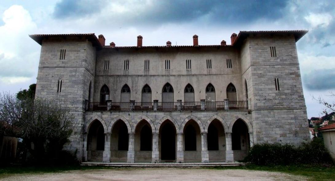 Μέγαρο Δουκίσσης Πλακεντίας