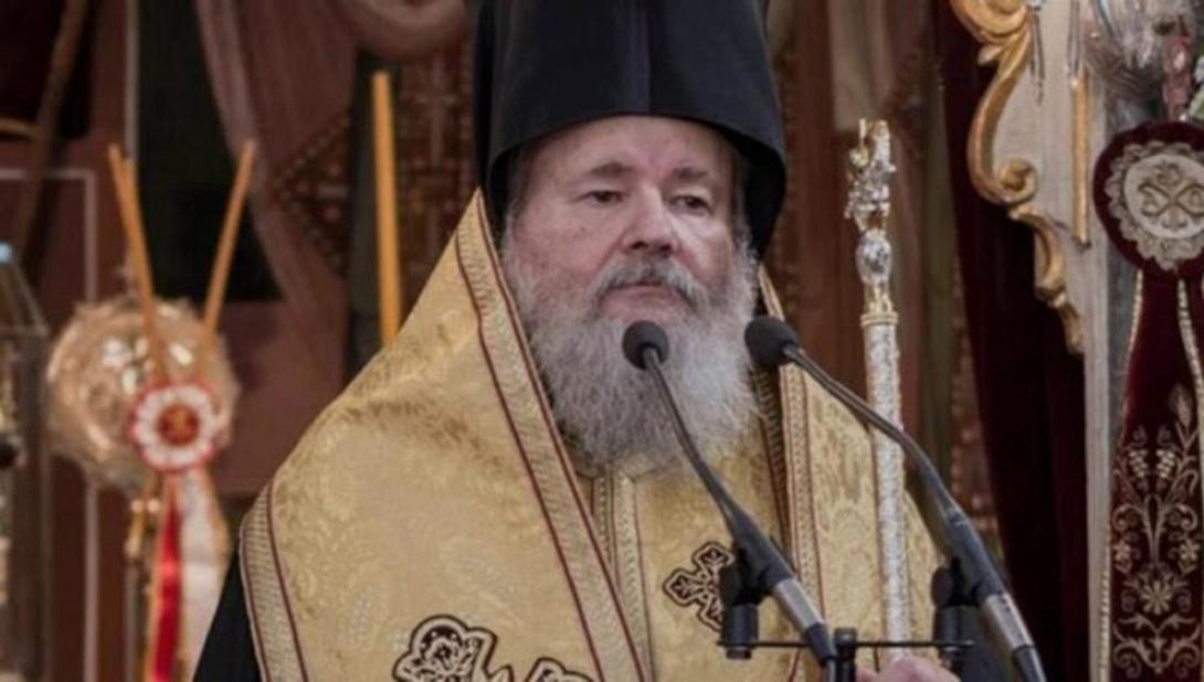 δαμασκηνος