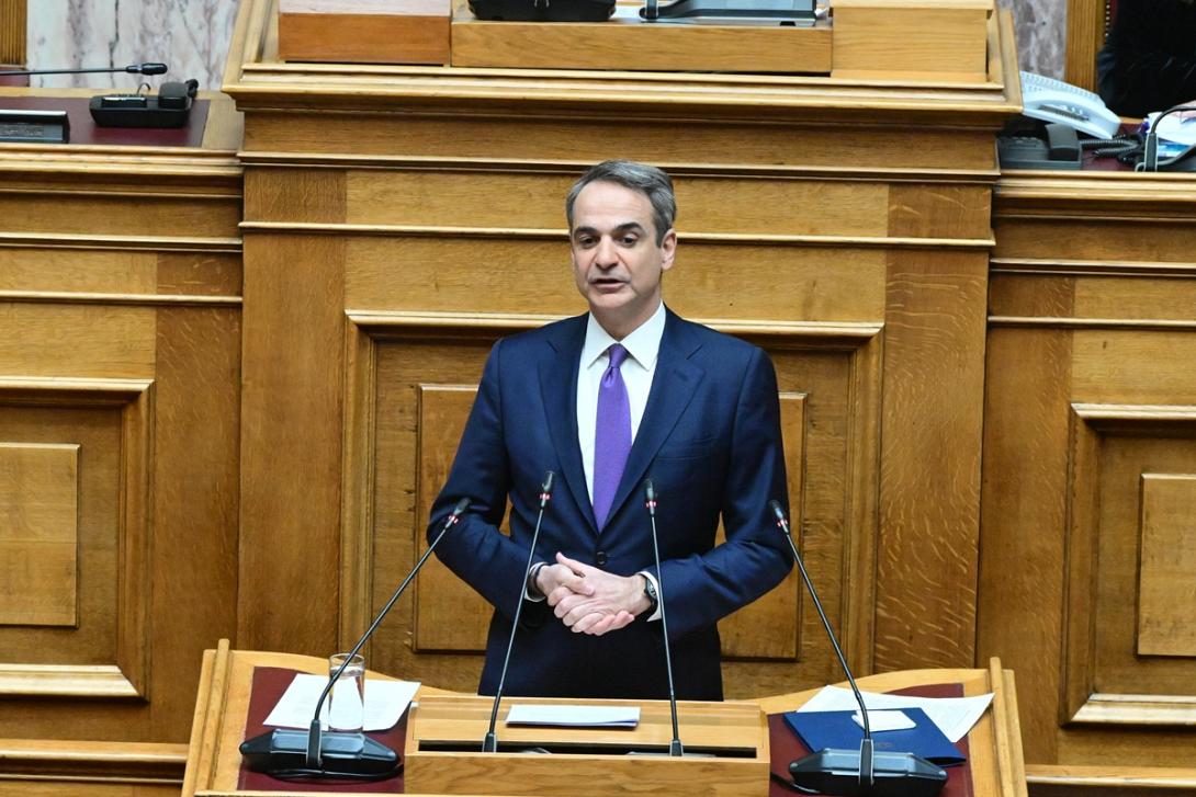 Μητσοτάκης