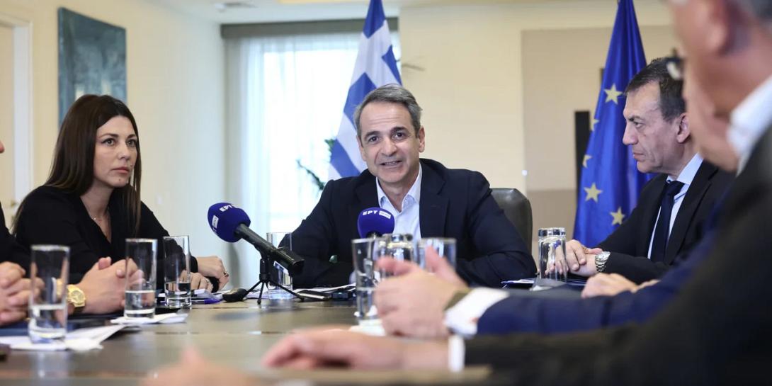 Μητσοτάκης