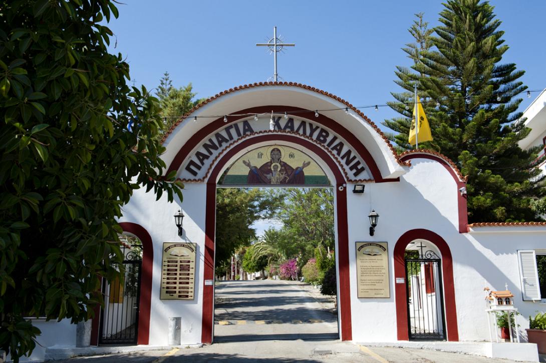 Μονή Καλυβιανής
